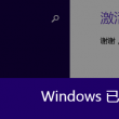 49图库app下载安卓版