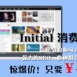 word文档怎么做表格详细步骤